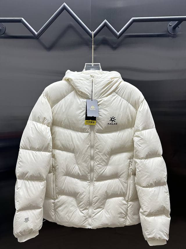 Kailas 5000Gt Windproof, Warm, Water-Repellent, Lightweight, Easy-to-Store, Hig