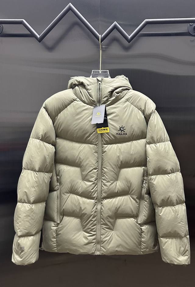 Kailas 5000Gt Windproof, Warm, Water-Repellent, Lightweight, Easy-to-Store, Hig