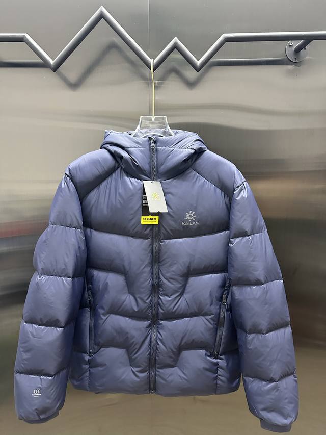 Kailas 5000Gt Windproof, Warm, Water-Repellent, Lightweight, Easy-to-Store, Hig