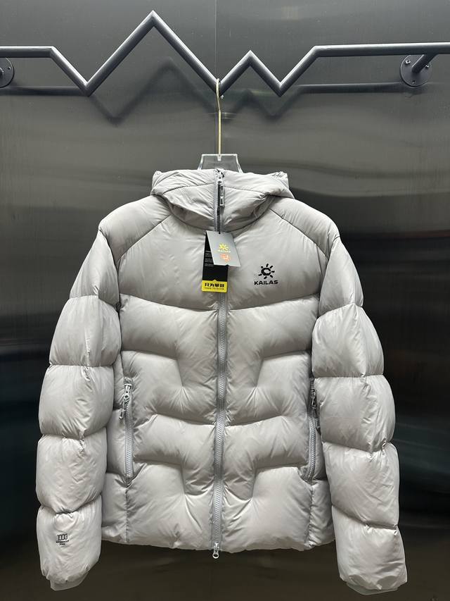 Kailas 5000Gt Windproof, Warm, Water-Repellent, Lightweight, Easy-to-Store, Hig