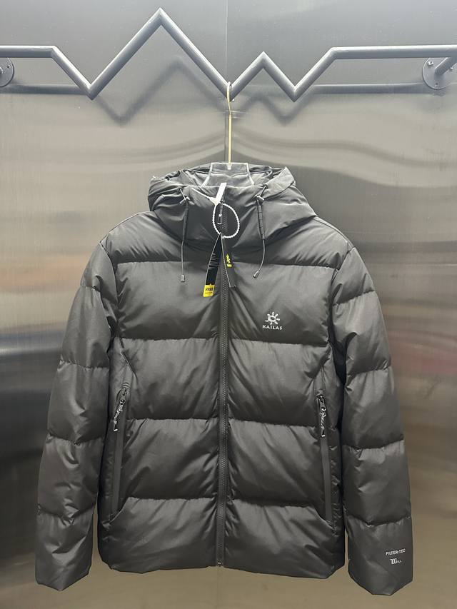 2025 New Kailas Down Jacket, Kailas 700-Fill Thermal Down Jacket, . Kailas 700-
