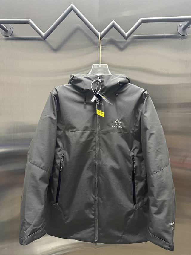 Kailas Montana Outdoor Ski Down Jacket, Exclusive Source Design Concept: Chinese