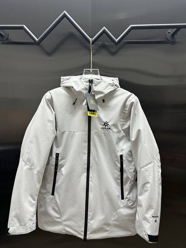 Kailas Montana Outdoor Ski Down Jacket, Exclusive Source Design Concept: A Chine