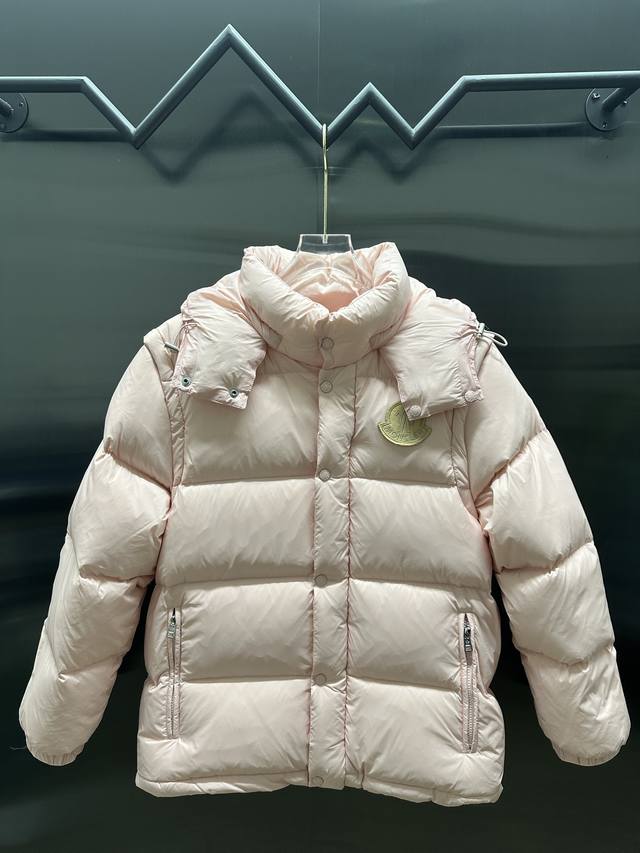 2025 Autumn/Winter New Arrival Moncler Avocette Detachable Vest Down Jacket - Or