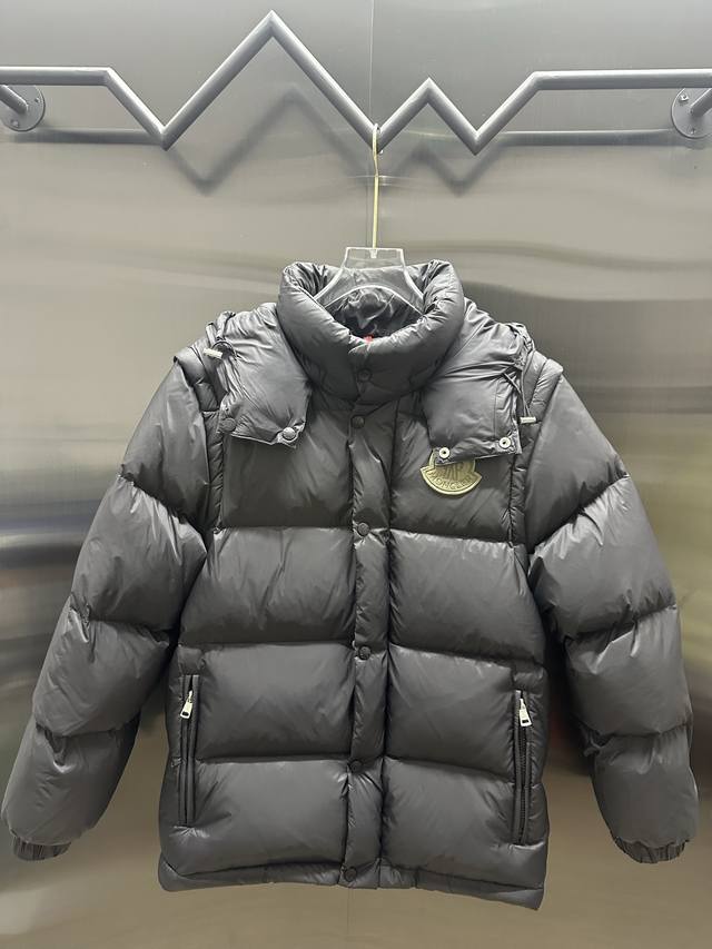 2025 Autumn/Winter New Arrival Moncler Avocette Detachable Vest Down Jacket - Or