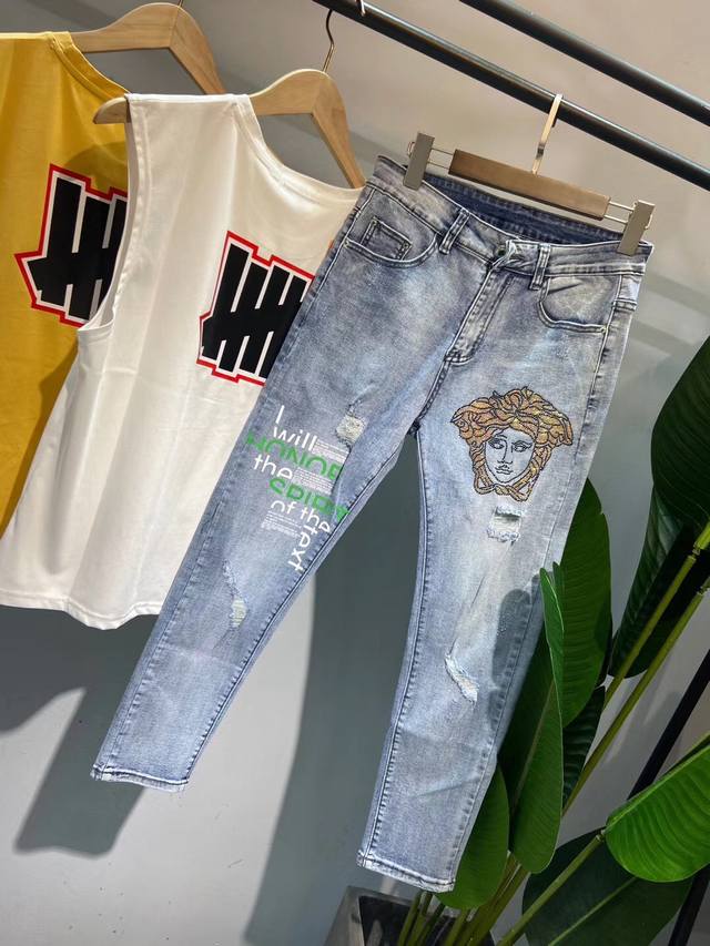 Latest trendy jeans, available simultaneously at official stores and online ret