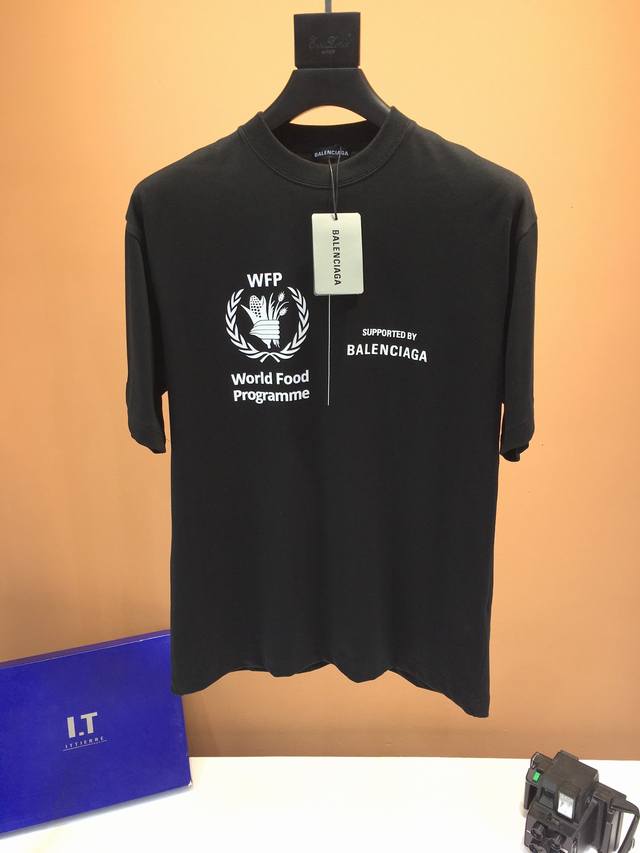 Balenciaga, Spring/Summer 2023 New Arrival, available in boutiques, original fac