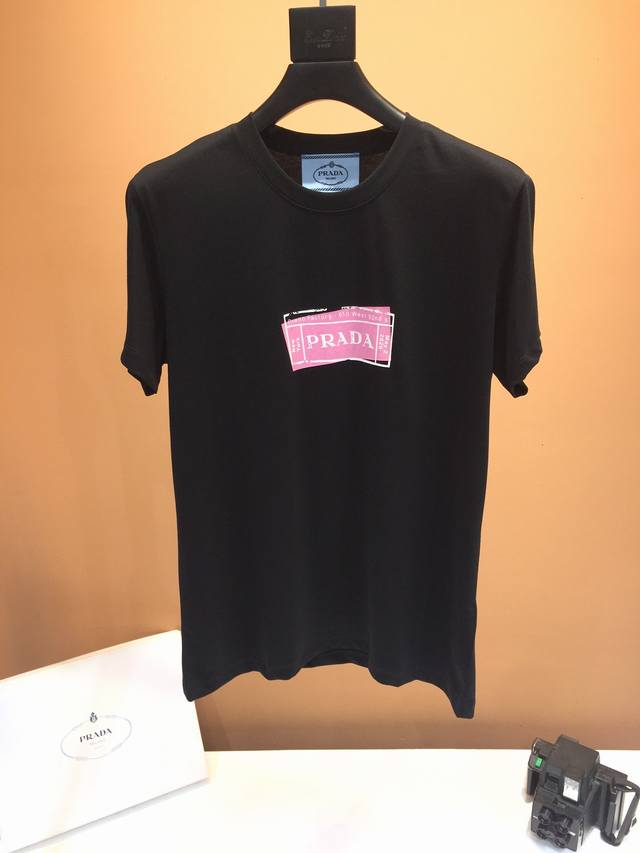 Prada, Spring/Summer 2023 New Arrival, available in boutiques, original factory