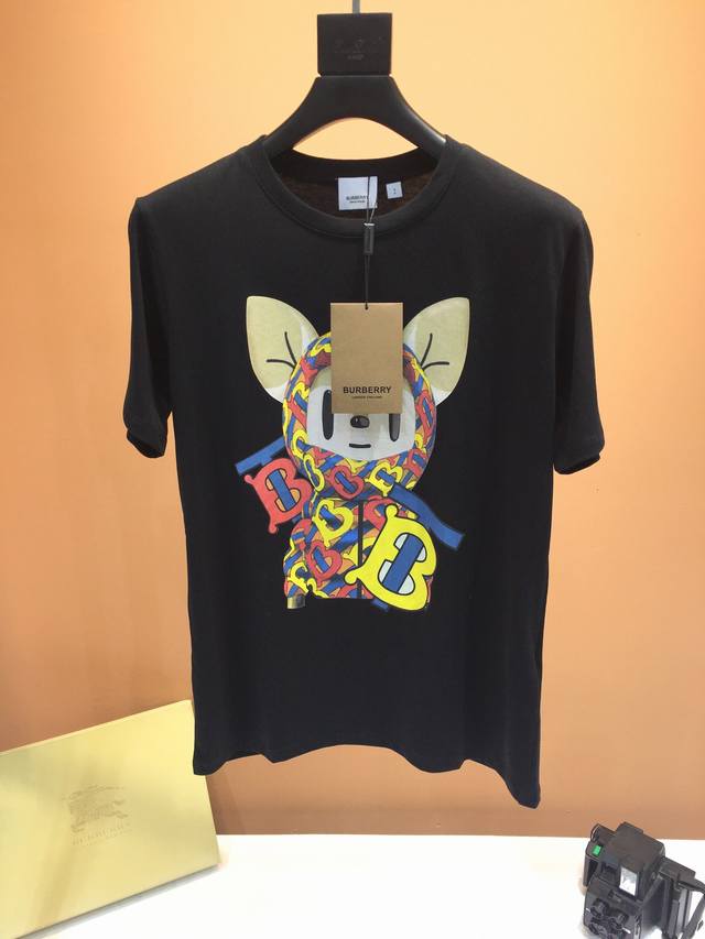 Burberry, Spring/Summer 2023 New Arrival, available in boutiques, original facto