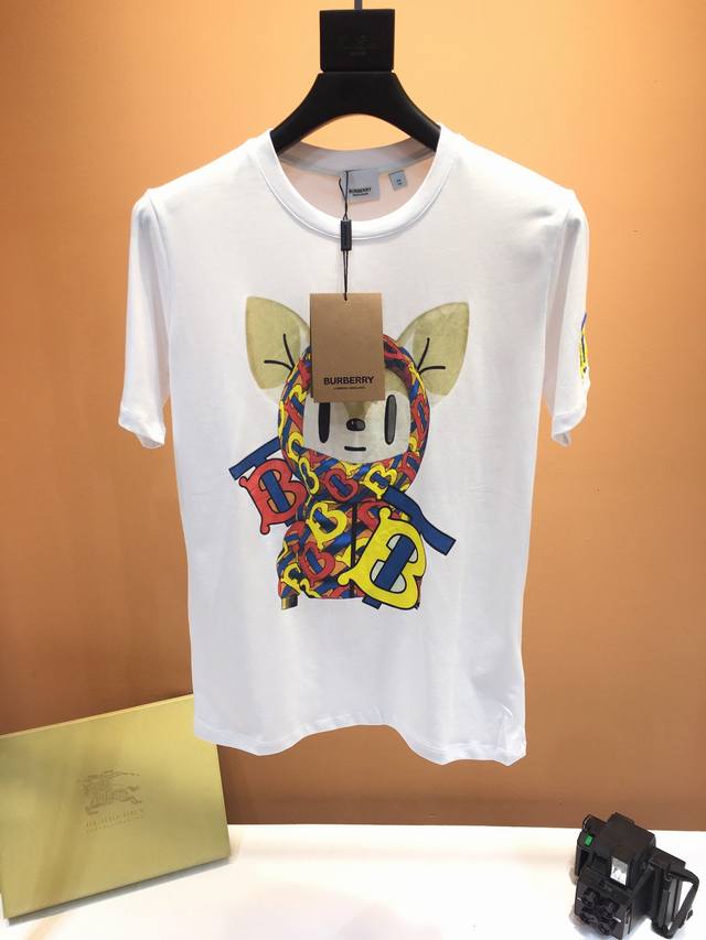 Burberry, Spring/Summer 2023 New Arrival, available in boutiques, original facto