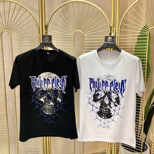 p pp. Newest and hottest short-sleeved T-shirt of the year. Same style as depart