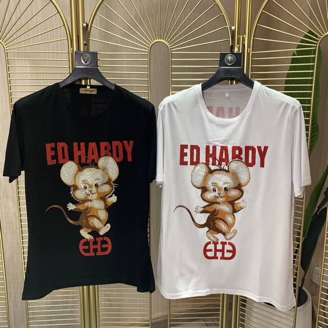 p Ed. Spring/Summer Collection! Men's Crew Neck T-Shirt! Latest Style from the S