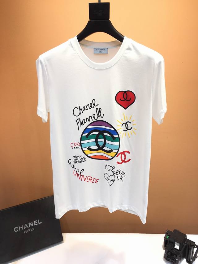 Chanel, Spring/Summer 2017 latest runway collection, available simultaneously on