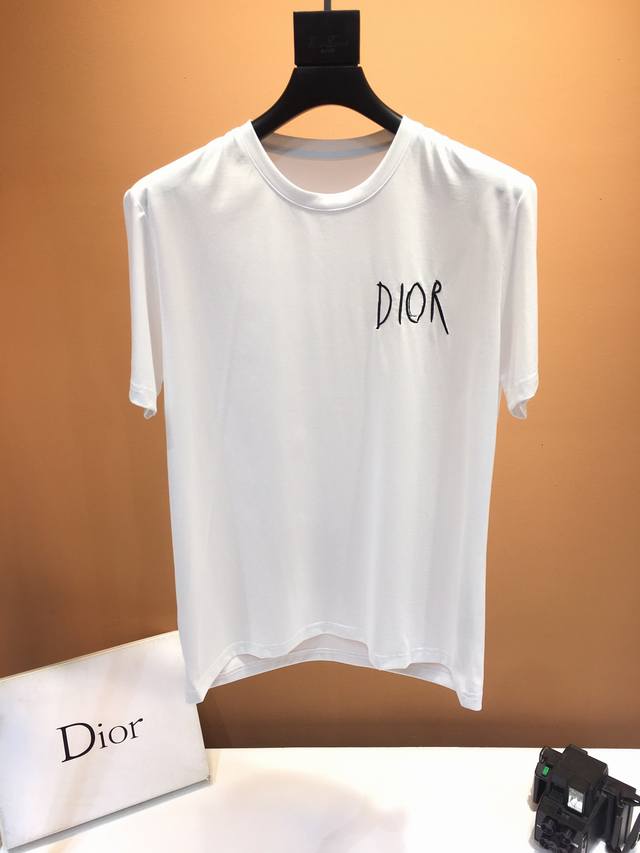 Dior Homme Spring/Summer 2023 New Arrival, available in boutiques, original fact