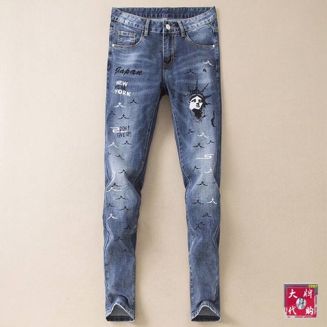 Balenciaga Authentic Original Jeans, 2680 Official Website Latest Style, Perfect