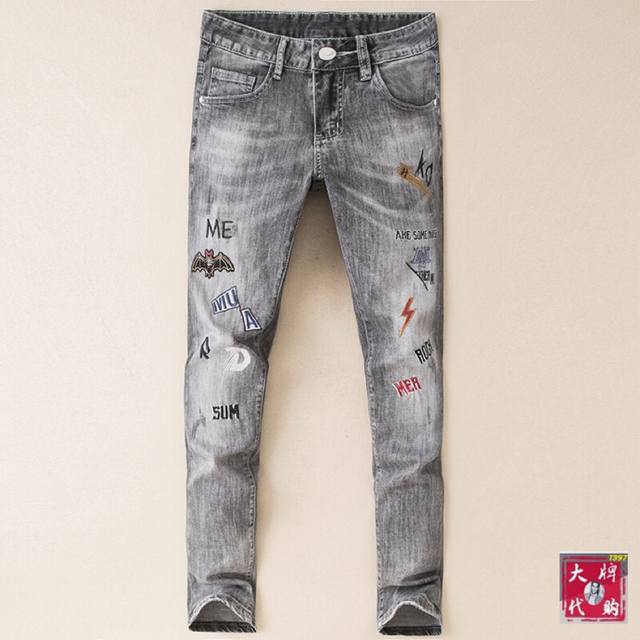 Armani Genuine Original Jeans, 2680 Official Website Latest Style, Perfect for W