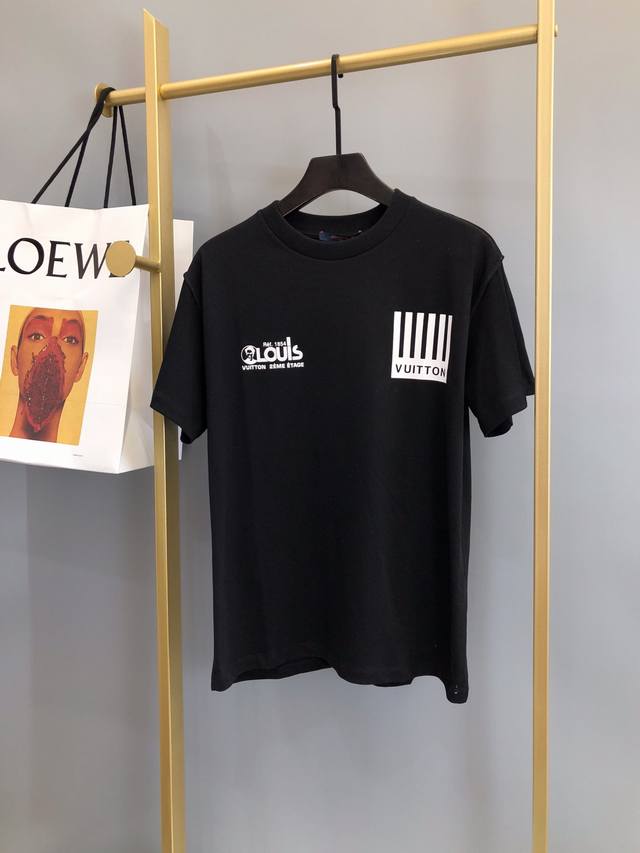 LV (Louis Vuitton) unisex short-sleeved T-shirt, currently available in boutique