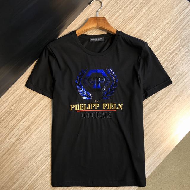 Special Price: Philipp Plein Spring/Summer New Men's Short-Sleeve T-Shirt. Made