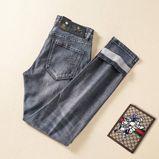 Perfect for a hot summer! Light-colored Versace jeans are a must-have. These ar