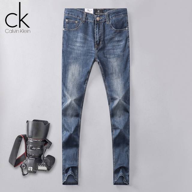 Ck Synchronized with the latest spring/summer arrivals, these men's distressed j