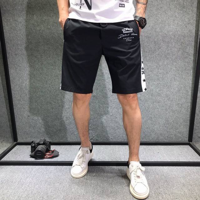 Special Price: Essential for May Day Holiday Travel - Dg New Fashionable Casual