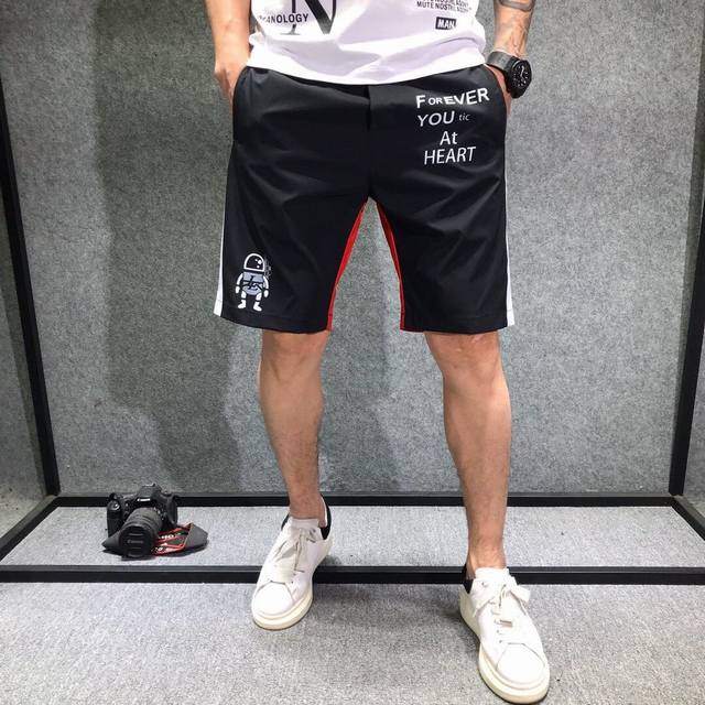 Special Offer: Fendi's new fashionable and casual shorts, a must-have for the Ma