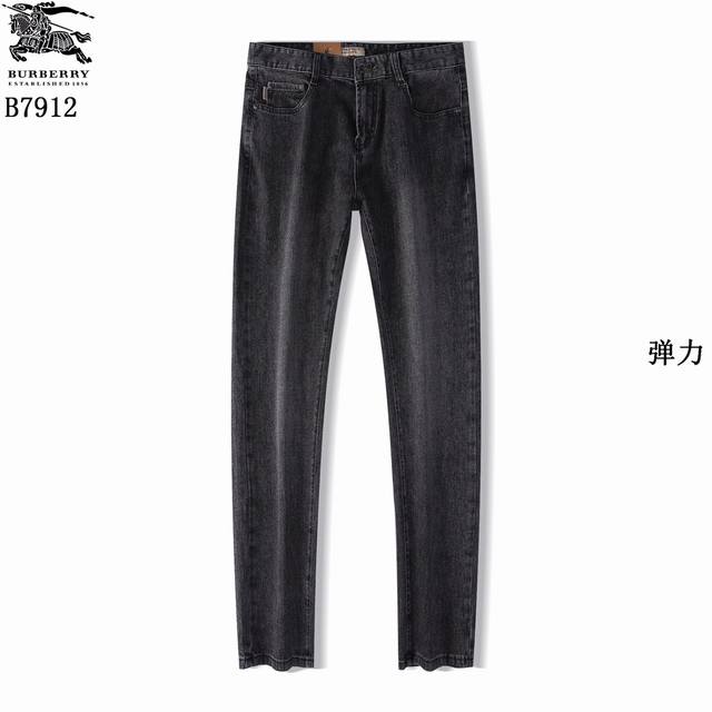 Style No. B7912 Burberry's summer dark-colored collection is now available in b