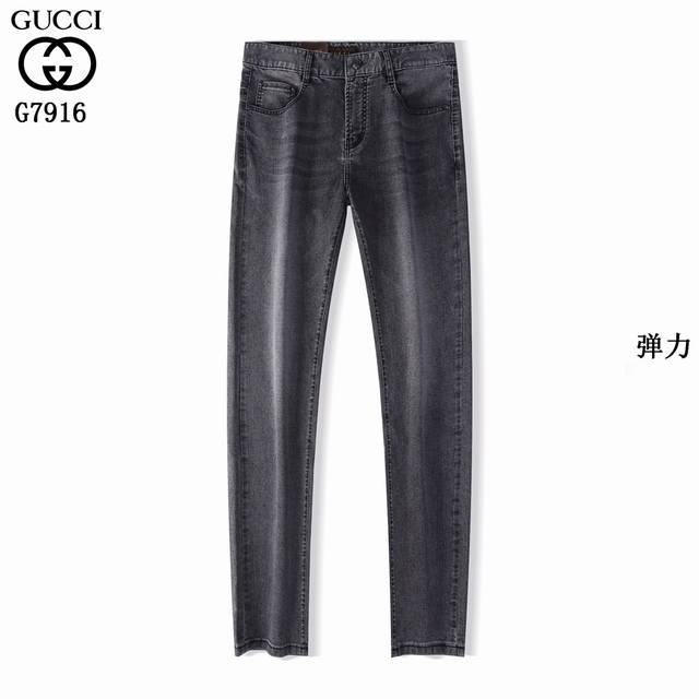 Style No. B7916 Gucci's late-summer dark-colored collection is now available in