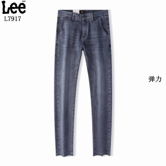 Style No. L7917 Lee Summer Light Blue Series Now Available. Made of thin, high-