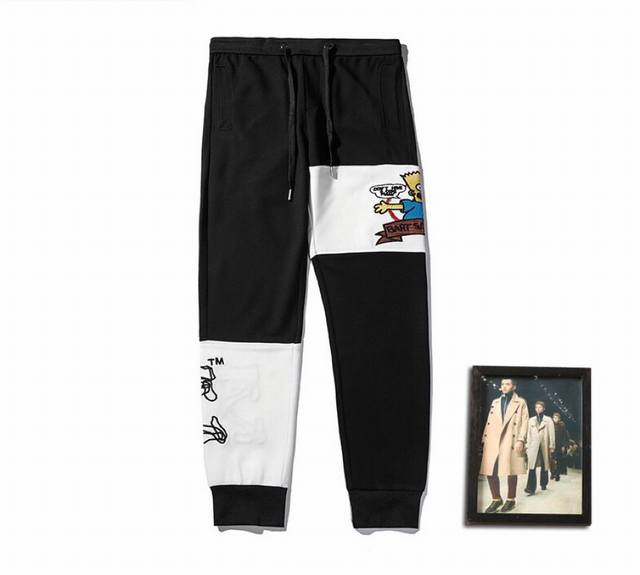 Off New Spring/Summer Casual Sweatpants - Simple, stylish, and high-end. Made of