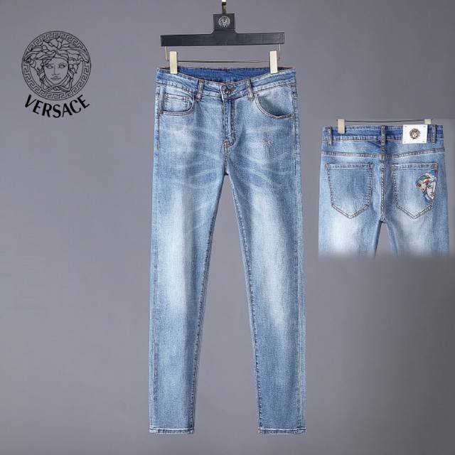 Versace Men's Jeans. A rare, high-quality, original-quality pair of jeans