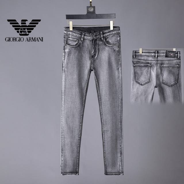 Armani Men's Jeans. A rare, original, and incredibly stylish pair of jeans