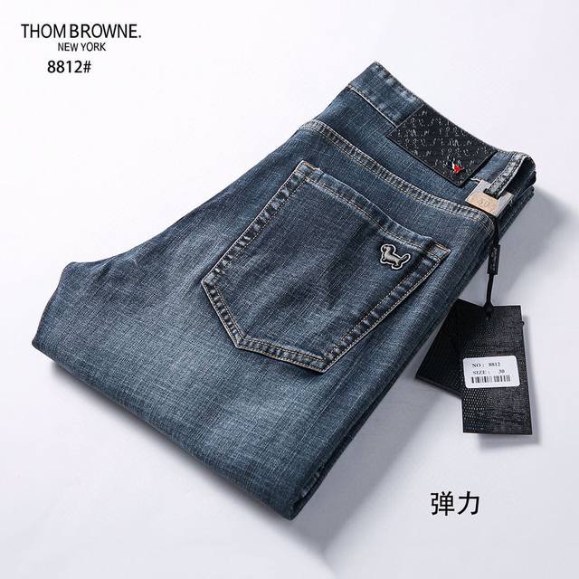 Tommy. Ss Spring 2017 New Arrival - A-line jeans that offer exceptional comfort