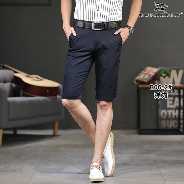Burberry Spring/Summer New Men's Shorts, available online! High-end version! Ten