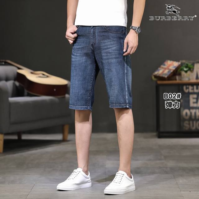 Burberry Spring/Summer New Men's Shorts - Available Now Online! High-end Version