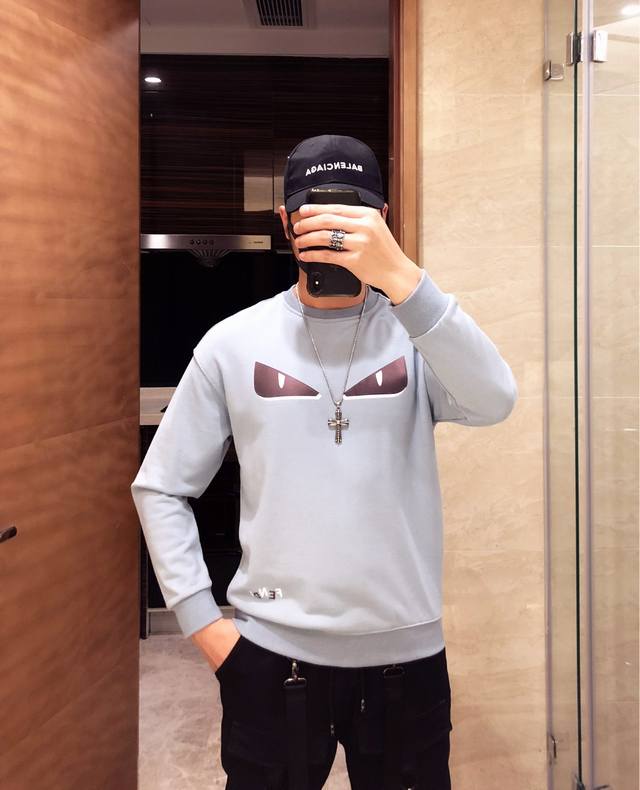 Fendi Hoodie - Men's hoodie, same style as available on the official Fendi webs