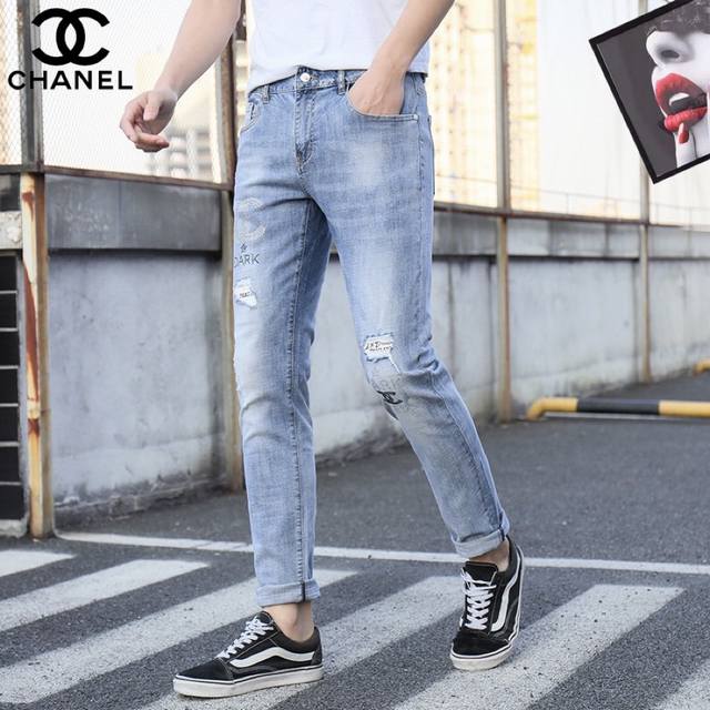 Chanel's latest spring trendy style, available simultaneously in stores and onl