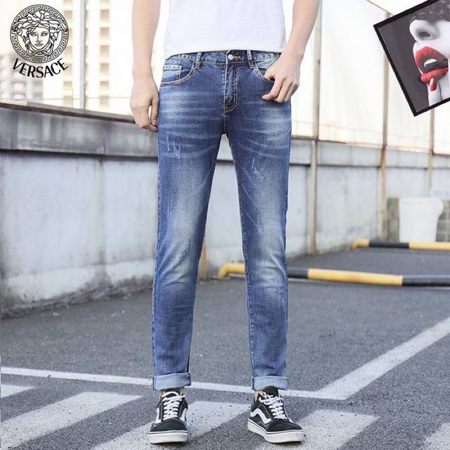 Versace's latest spring collection, available simultaneously in stores and onli