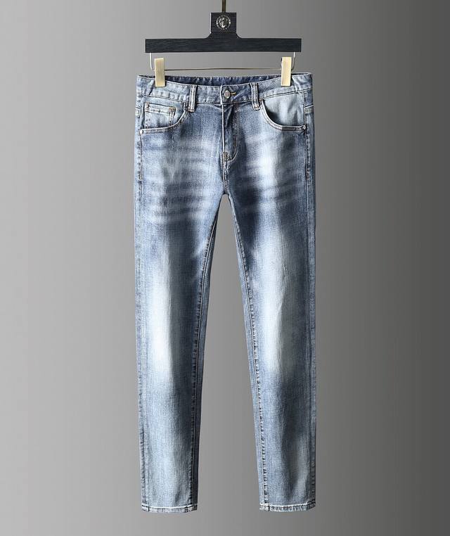 Fendi skinny jeans are incredibly comfortable, understated yet luxurious, and v