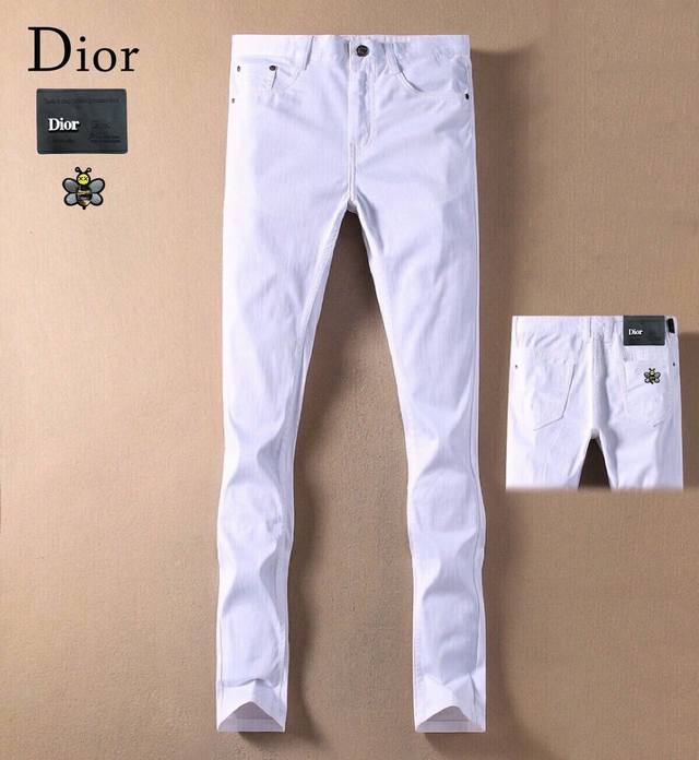 Ships today! Dior Milan runway style, high-quality casual pants, perfect for we