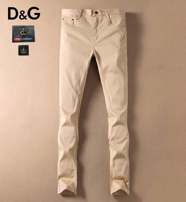 Ships today! Dg Milan runway style, high-quality casual pants, perfect for bout