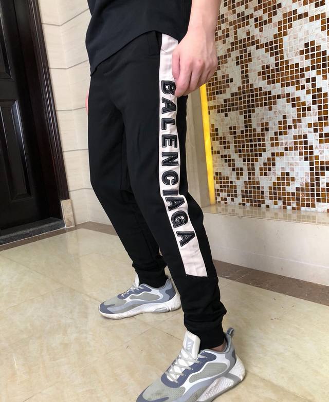 Bal20Ss Latest Style. Classic Logo Casual Sweatpants. Same style as department s