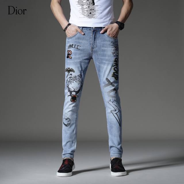 Dior's latest boutique style, first release! High-end fashion jeans that instan