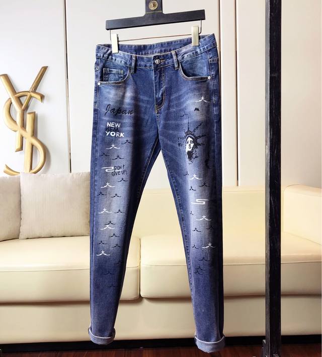 Balenciaga Jeans. Top-quality imported original jeans, crafted with original ha
