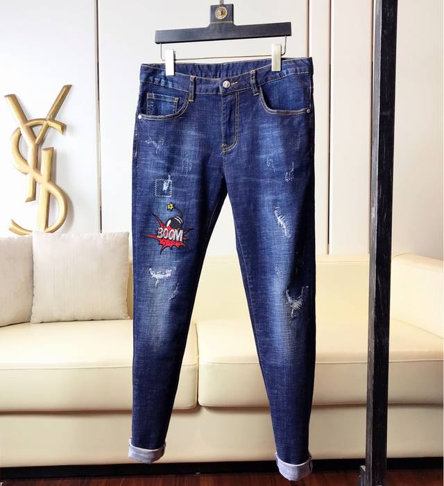 Supreme Jeans, Top-Quality Imported Original Jeans, Crafted with Original Hardw