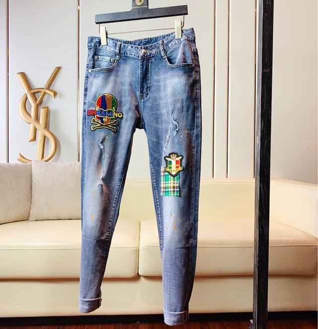 German Philipp Plein jeans, top-quality imported original, heavy-duty craftsmans