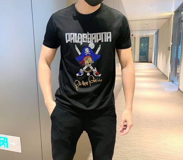 New short-sleeved shirt made of high-quality mercerized cotton, smooth and brea