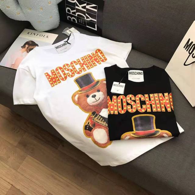Moschino Early Spring New Arrival: Colorful Bear Loose Short-Sleeve T-Shirt, Uni