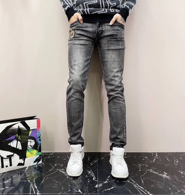 Original Versace jeans, top-quality imported, original design, heavily crafted