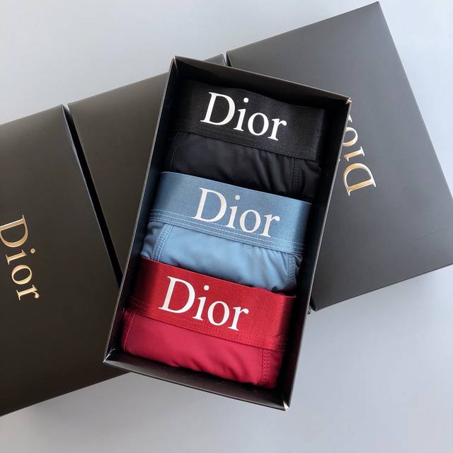 Dior Classic Collection, lightweight and breathable design, made with imported l